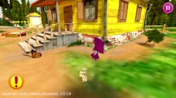 کارتون ماشا و میشا ❤ قسمت ۲۱۸ ❤